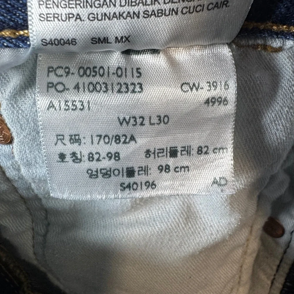 Levis 501 Original Fit Jeans Mens 32x30 Blue Denim Straight Leg 00501-0115